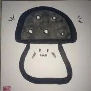 いつもん