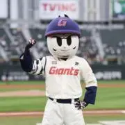 マリーンの画像