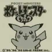 レベル９９