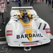 シャナナの画像