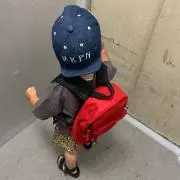 haaaruuu