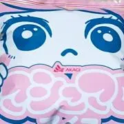 ゆうの画像