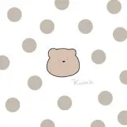 白瀬。