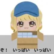 くるみんの画像