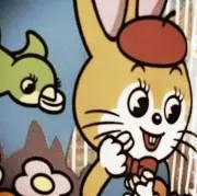 かんかん