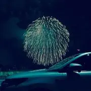 あつ