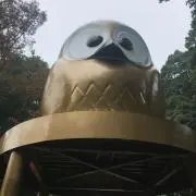 工作課