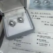 2000好評➕即購入OKまとめ買い大歓迎の画像