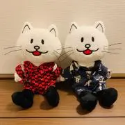Image of さあ