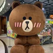 輝亜良