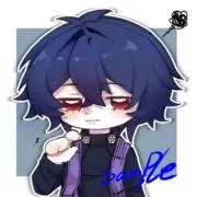うん