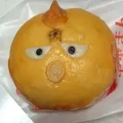 しょうご