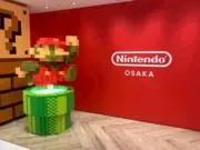 minの画像