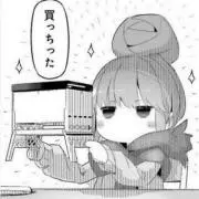 hpn