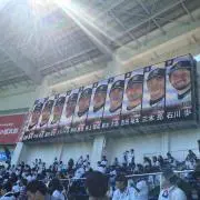 manabu7140