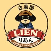 即購入OK/フォロー割❗️古着屋LIEN