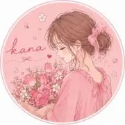 花菜の画像