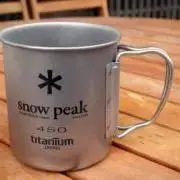 Snow Peak 2