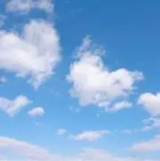 Nuage