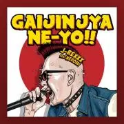 ばびろん