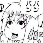 ほげい