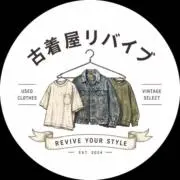 古着屋 リバイブの画像