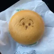 かびごん