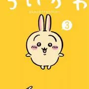 momomonyaの画像