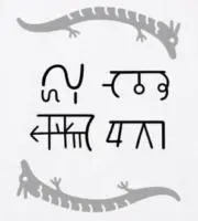 U子の画像