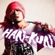 HAN-KUN-LOVE