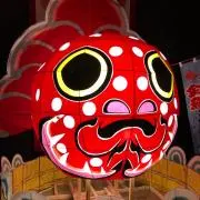 にやりさんの画像