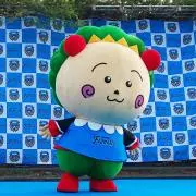 うぽぽ