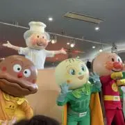 あいかの画像