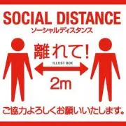 まっくす。。