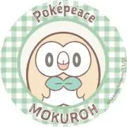 ☆かな★