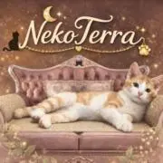 NekoTerraの画像