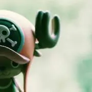 なるなる