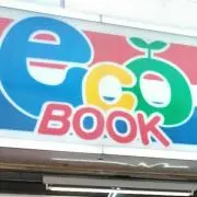 ecoBook足立中央本町店の画像