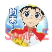 yukio(*˙︶˙*)☆*