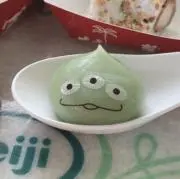 Mameの画像