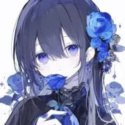 蒼の画像