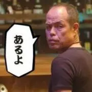 ダン・ケネディの帝王学 下・新品 - メルカリ