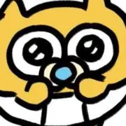にゃの画像