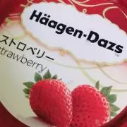 りりり☆の画像
