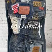 REO DENIM