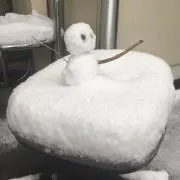 Se Ak
