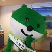 グッチー3031の画像