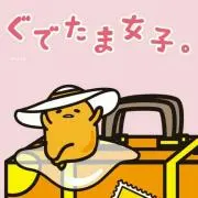 ★GOo★断捨離中の画像