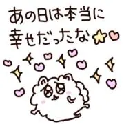 ♡の画像