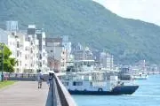 おのみちの画像